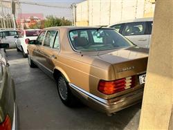 مێرسێدس بێنز S-Class